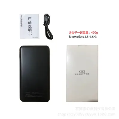 Smart Cdb Cooler Warm Slim Winter Heating