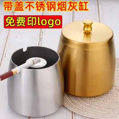 Ashtray Wholesale Stainless Steel Windproof with Cover and Anti-Fall Commercial Logo Cigarette Cup Large Ins Ornament Ashtray
