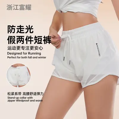 Black Yoga Shorts Women High Waist Loose Fit Quick Dry
