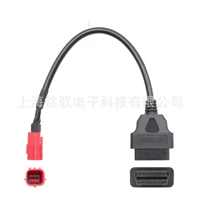 Honda Obd 16Pin to 6Pin Cable for 6Pin National Standard