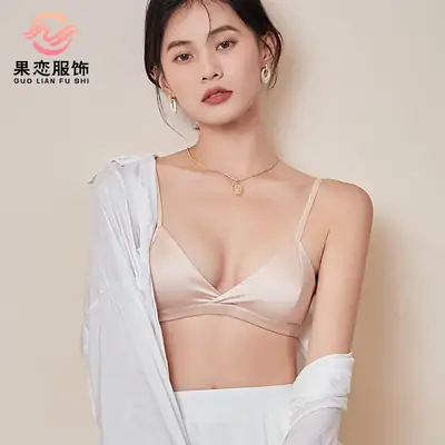 Women's Silk Glossless Underwear White Triangle Cup