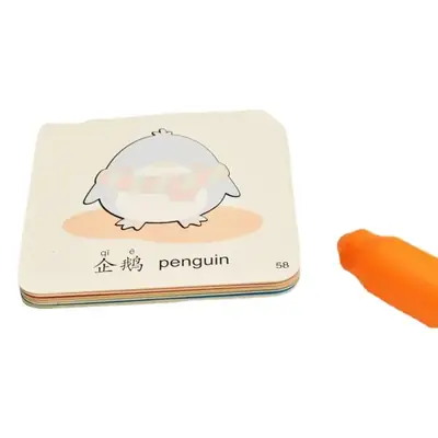 Water Pen Graffiti Cognitive Cards for Kids 3+