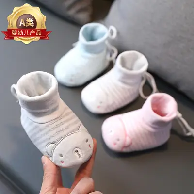 Newborn Baby Shoes Spring & Fall Soft Soles 0 to March 6-8 Male and Female Baby Toddler Shoes and Socks Thickeneded in Winter