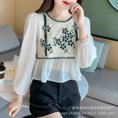 Women Chiffon Beaded Neckline Shirt White Green
