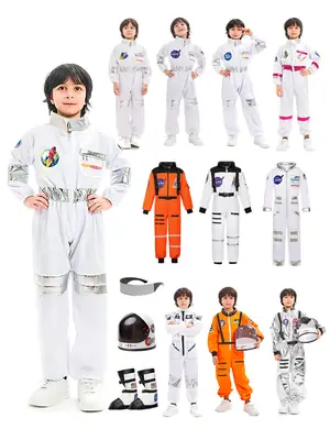 Children's Space Suit Halloween Cosplay Performance Suit