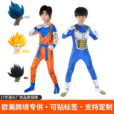 Goku Super Saiyan Dragon Ball One-Piece Bodysuit Cosplay Costume