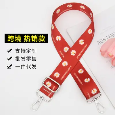 Orange Floral Crossbody Bag Strap Adjustable Multi Color