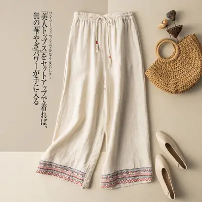 Women Black Embroidered Wide Leg Pants 2024