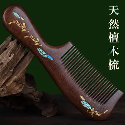 Ebony Wooden Hair Comb for Women's Long Hair