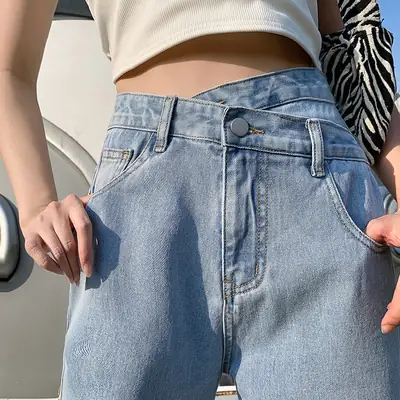 Women's Irregular Cross Jeans Wide Leg Trousers 2022