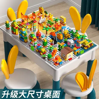 Multi-Functional Lego Building Blocks Table for Kids 3-6 Years