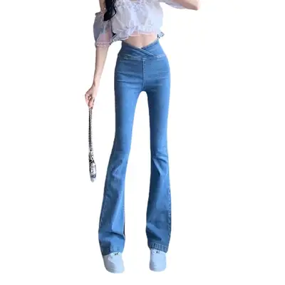 Women Slim Fit Wide Leg Jeans Summer Hot Girl Pants