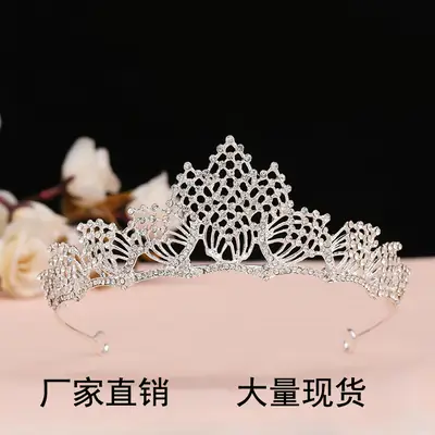 18-Yearold Adult Ceremony Crown with Crystal Details