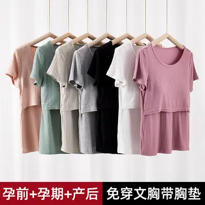 Pink Maternity T-Shirt with Breast Pads, Bra-Free, Breathable