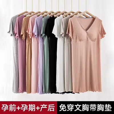 Maternity V-Neck Long Skirt with Built-In Pads