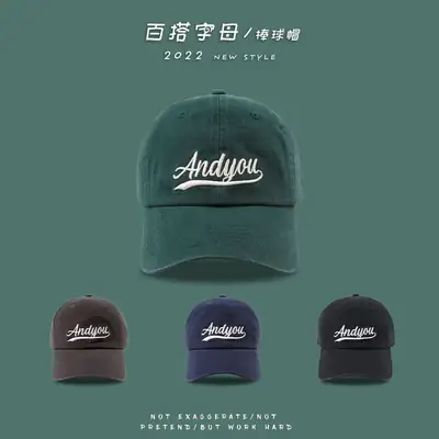 Embroidered Letter Baseball Cap Navy Blue Summer Sunshade