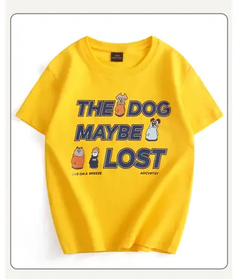 Yellow T-Shirt for Boys "The Dog Maybe Lost" 2022