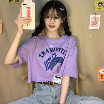 Women Short Sleeve T-Shirt White Framontin Print Summer 2025