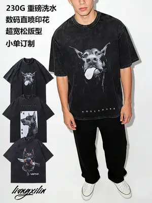 Men Loose Fit Black T-Shirt Round Neck Short Sleeve