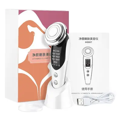 Beauty instrument introduction instrument with EMS ion facial color light beauty instrument skin care instrument micro current red light skin rejuvenation