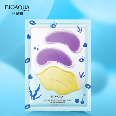 Boquanya Elastic Moisturizing Eye Lip Mask