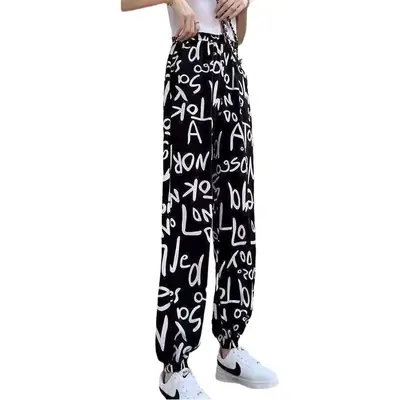 Women's Black Patterned Ice Silk Lantern Pants Plus