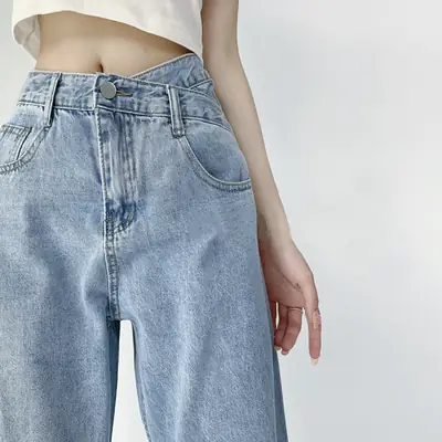 Women Light Blue Wide Leg Jeans Summer 2022