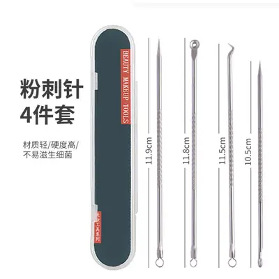 Acne Extraction Tool with Needle & Cleaning Brush