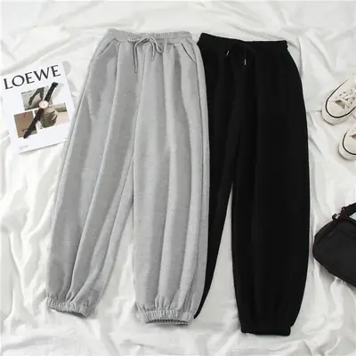 2024 Thin Loose Slim Harem Pants Grey