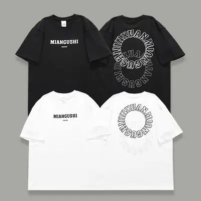 Men White Hip Hop Crewneck T-Shirt 300g Cotton