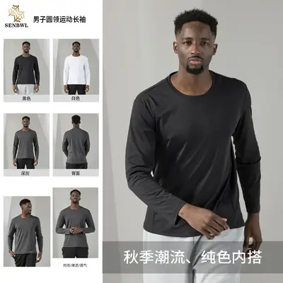 Long Sleeve Grey Cotton T-Shirt for Men