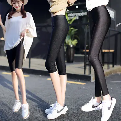 Black Elastic Slim Fit Ankle Pants Nylon