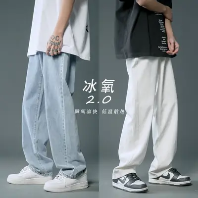 Men Light Blue Denim Jeans 2024 New Arrival Loose Casual