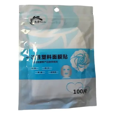 Disposable Cosmetic Mask Paste 100 Pcs Plastic Wrap Moisturizing