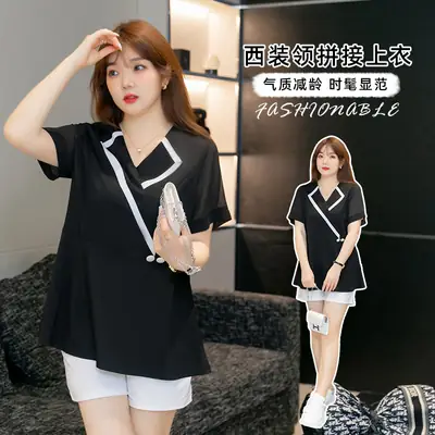 Women's Black V-Neck Slimming Top Large Size Chiffon