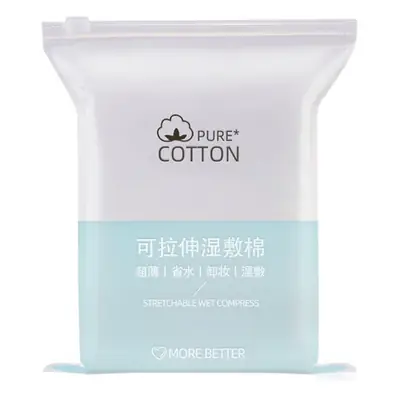 Cotton Makeup Towel Wet Compress Face Sheet