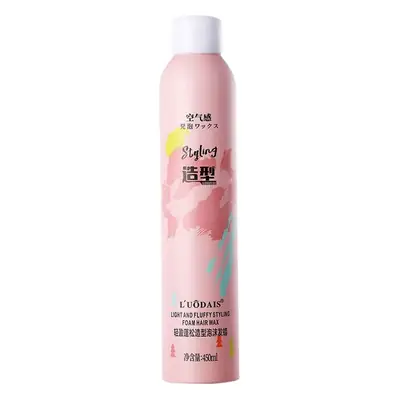 Luodaishi Styling Foam Hair Wax 450ml Moisturizing French Curl