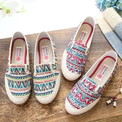 Women Linen Non-Slip Beige Shoes with Ethnic Design