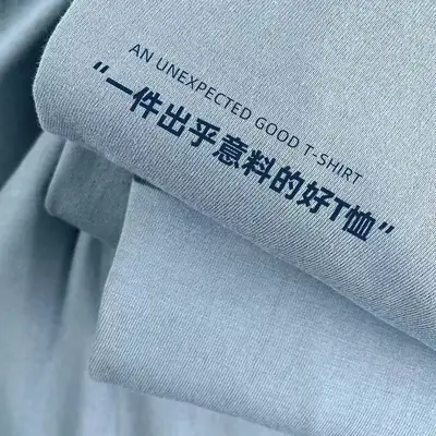 Japanese Heavyweight 230g Women's T-Shirt Solid Color