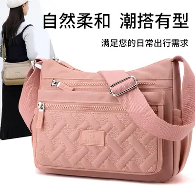Blue Rhombus Embroidery Shoulder Bag for Women