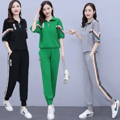 Green 2-Piece Women's Sports Casual Track Suit 2025