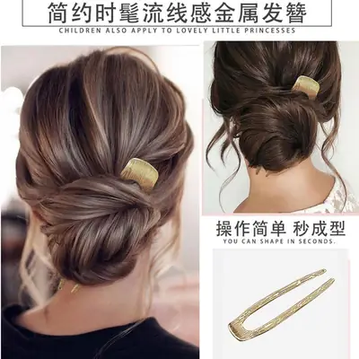 Golden Hair Comb for Women Hair Comb Hairpin