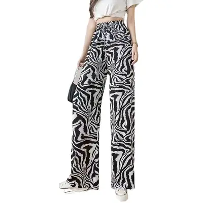 Women Tie-Dye High Waist Draping Pants Summer Casual