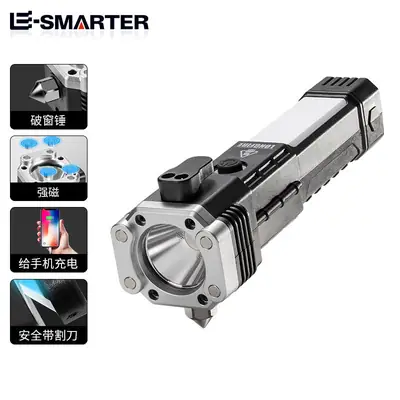 Cross-border LED Safety Hammer with Side Light & USB Charging