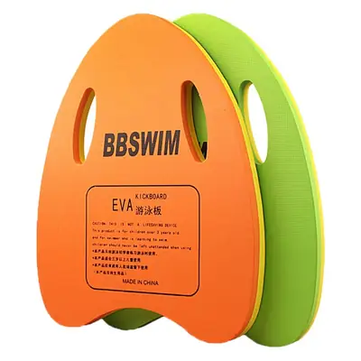 BBSWIM water board children beginner learning swimming training floating board back float water outdoor sports buoyancy equipment