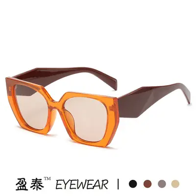 New European Sunglasses Diamond Temples Contrasting Colors