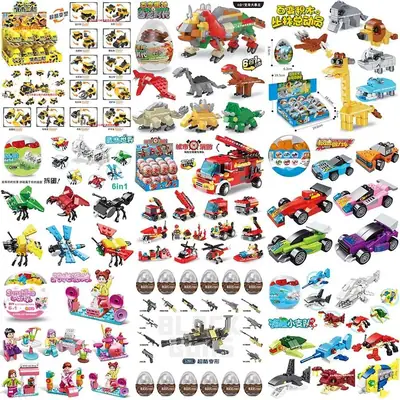 Children's Gashapon Building Blocks 12 Pcs Early Education Toy