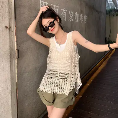 Women's White Crochet Hollow Knitted Vest Vest Summer Outfit Korean Style