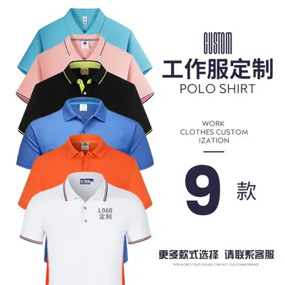Custom Embroidered Polo Shirt Blue Cotton with Logo Print
