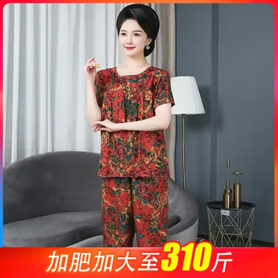 Mother's Cotton Silk Floral Short Sleeve Suit Plus Size